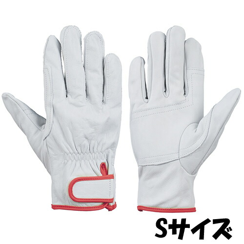 ＼シモン｜まとめ買い2点以上クーポン対象商品／シモン 手袋 CG-718 シモングローブ サイズ：S 牛本革 10双入り