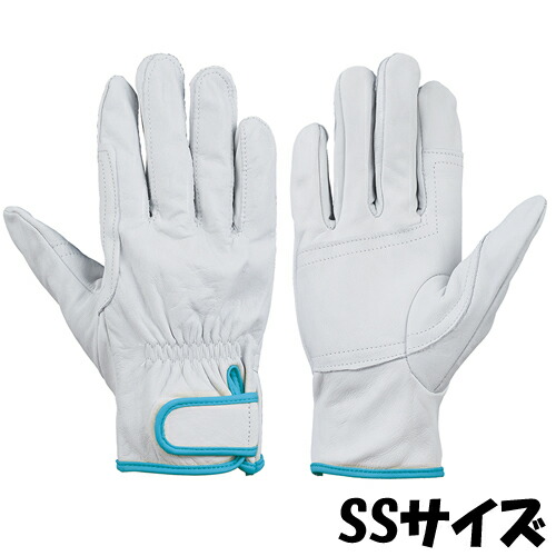 ＼シモン｜まとめ買い2点以上クーポン対象商品／シモン 手袋 CG-718 シモングローブ サイズ：SS 牛本革 10双入り
