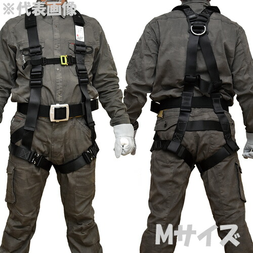\シモン|まとめ買い2点以上クーポン対象商品/シモン SH-999 サイズ:M 胴ベルト付・ランヤード別売 1本入り|ファーストFACTORY