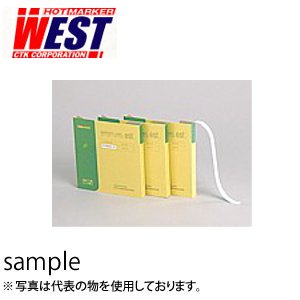 緑であること活動の領域