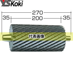 ワイエス工機 マルチカッター YPM-116 パイプえぐり加工機専用刃物 カッターサイズ：116mm ステンレス・鉄兼用(長寸)｜ファーストFACTORY