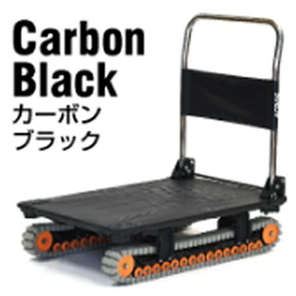 緑であること活動の領域 台車-花・ガーデン・DIY-物流・運搬器具