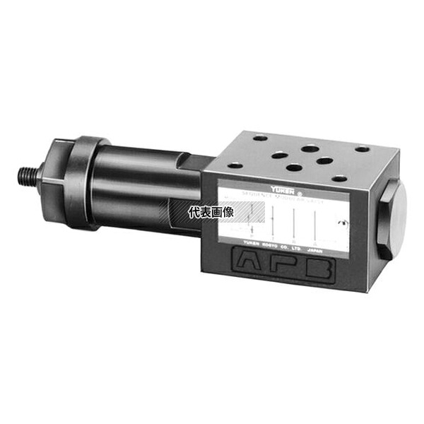油研工業 01カウンターバランスモジュラー弁 0209MHB01C3016 : MHB-01-C-3016 [法人限定]｜ファーストFACTORY