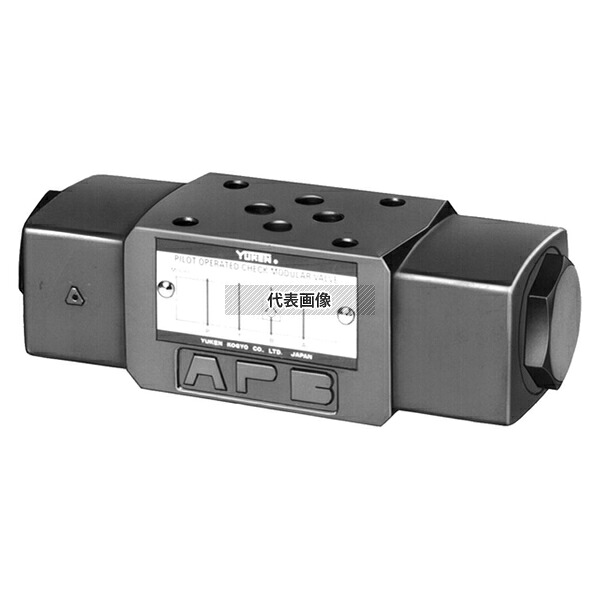 油研工業 01パイロットチェックモジュラー弁 0209MPA0144001 : MPA-01-4-4001 [法人限定]