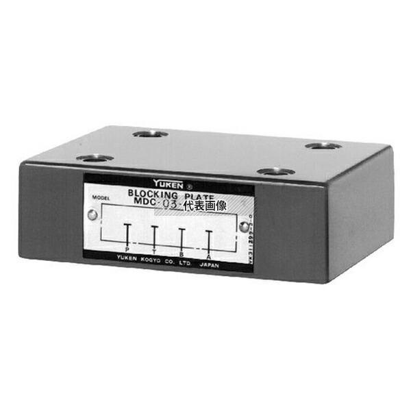 油研工業 03エンドプレート 0209MDC03A10 : MDC-03-A-10 [法人限定]
