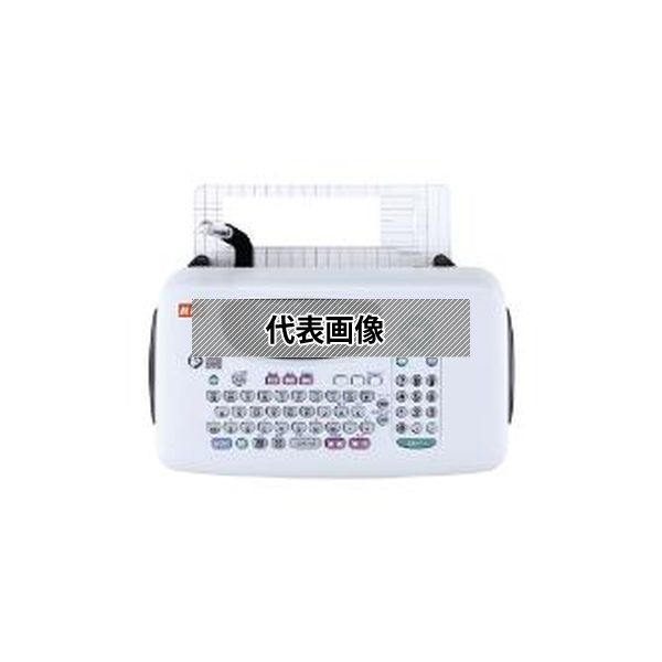 ワードライタ MAX WORD WRITER CD-100 楽天市場】(中古品・整備済み)マックス/MAXワードライター CD-100