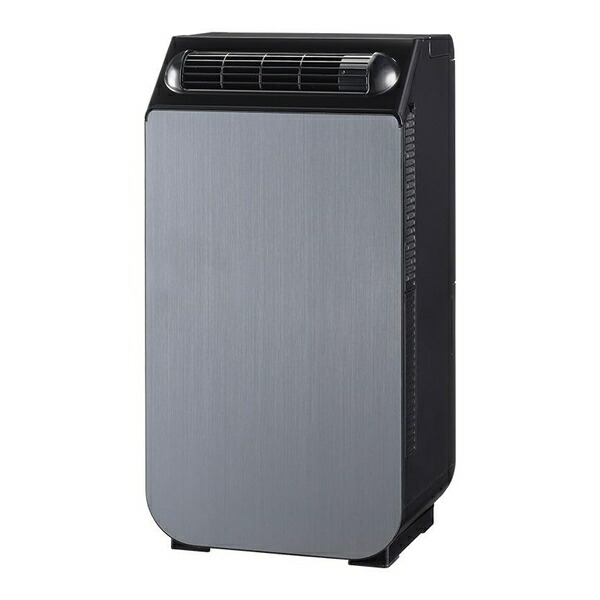 楽天市場】ユアサプライムス スポットエアコン どこでもエアコン YNMC