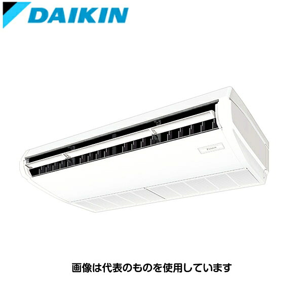 ダイキン工業 業務用エアコン SZRH63BYT Eco ZEAS 天井吊形 ペア接続 2.5馬力三相200V [時間指定不可][法人限定] 113,520円