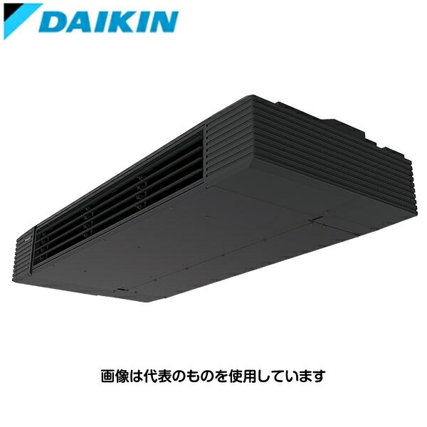 ダイキン工業 業務用エアコン SZRHU63BYV Eco ZEAS スタイリッシュフロー 天井吊形 ペア接続 2.5馬力単相200V [時間指定不可][法人限定]