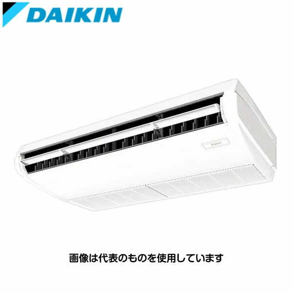 ダイキン工業 業務用エアコン SZRJH63BYV Eco ZEAS 天井吊形 ストリーマ除菌 天井吊形 ペア接続 2.5馬力単相200V [時間指定不可][法人限定]
