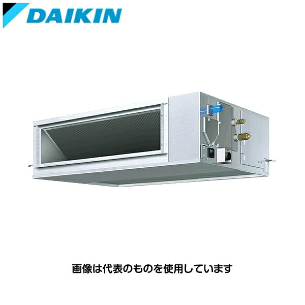 ダイキン工業 業務用エアコン SZRM63BYV Eco ZEAS ダクト形高静圧タイプ 天井埋込ダクト ペア接続 2.5馬力単相200V [時間指定不可][法人限定]