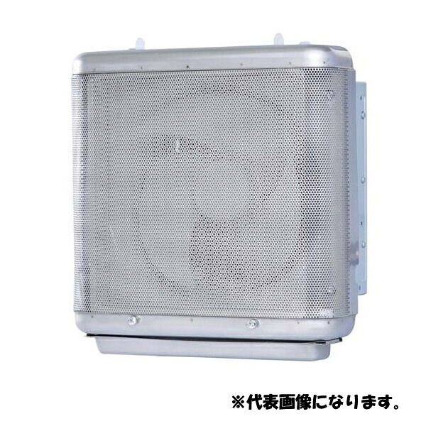 緑であること活動の領域