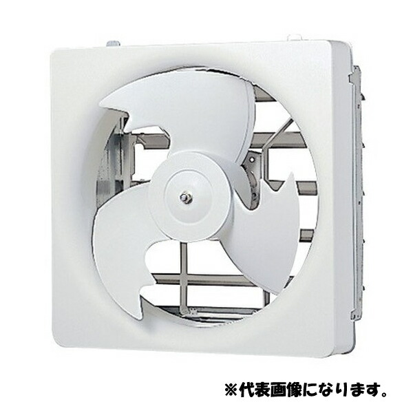 緑であること活動の領域