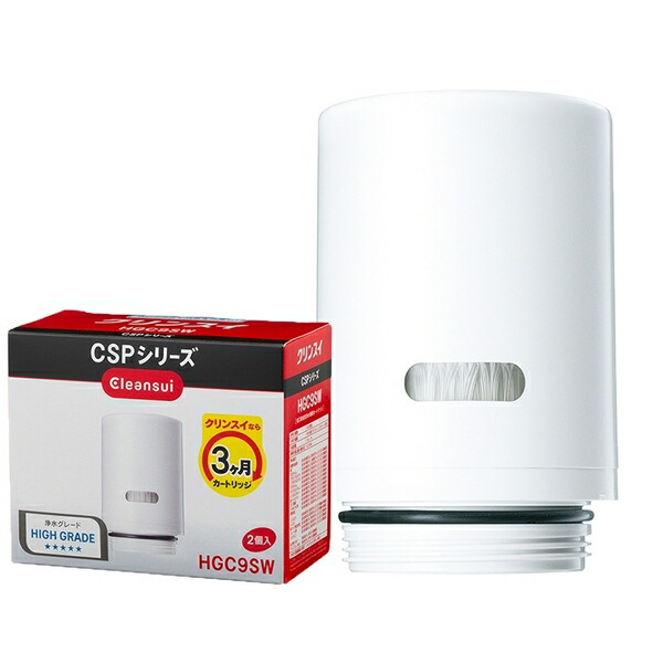 楽天市場】□アクアシステム APPQO400(550・600)用フィルターセット(2