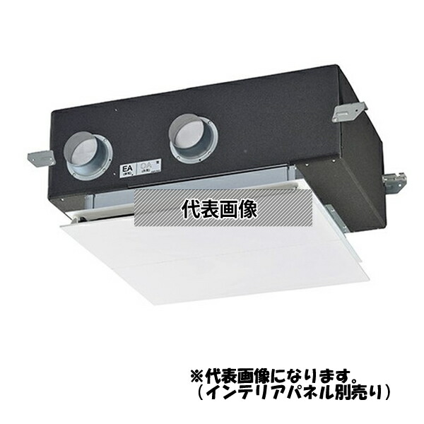 三菱電機(MITSUBISHI)　業務用ロスナイ 本体のみ 業務用 天井カセット形 LGH-N15CX3