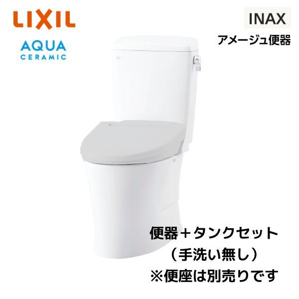 緑であること活動の領域