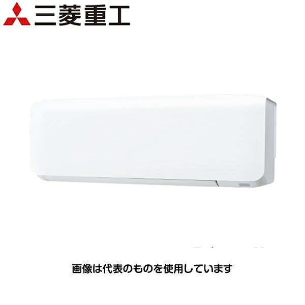 三菱重工 業務用エアコン FDKZ455HKA5SA エクシードシングル 壁掛 1.8馬力三相200V [時間指定不可][法人限定]