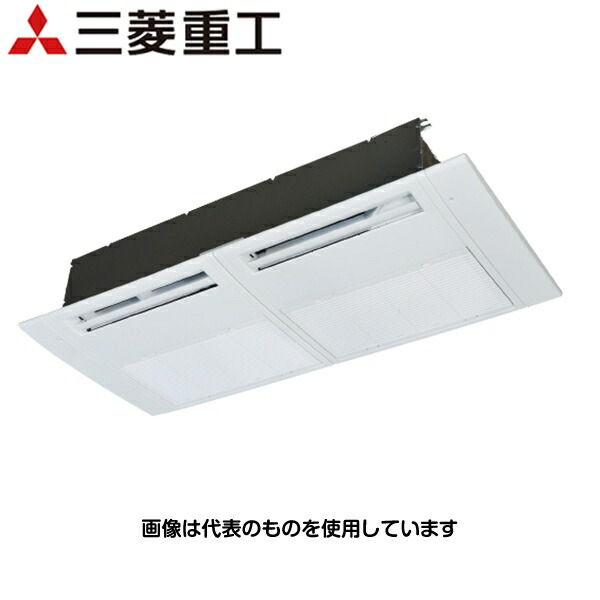 三菱重工 業務用エアコン FDTSV505HA5SA ハイパーシングル 天カセ1方向 2馬力単相200V [時間指定不可][法人限定]