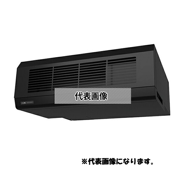 三菱電機(MITSUBISHI) 業務用ロスナイ 本体のみ 店舗用 天吊露出形 SKU-40EXC-B