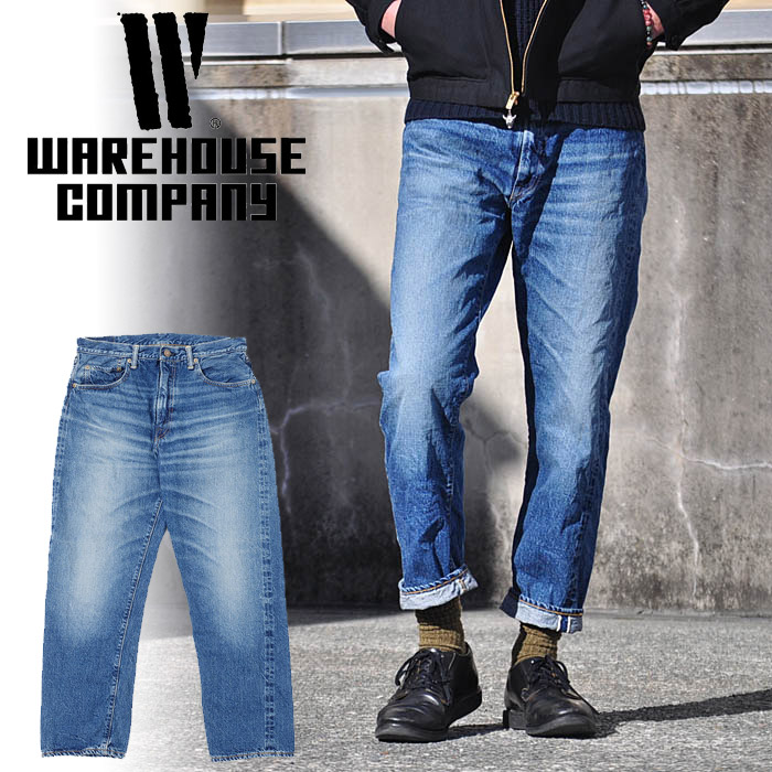 Warehouse One Jeans Size Chart