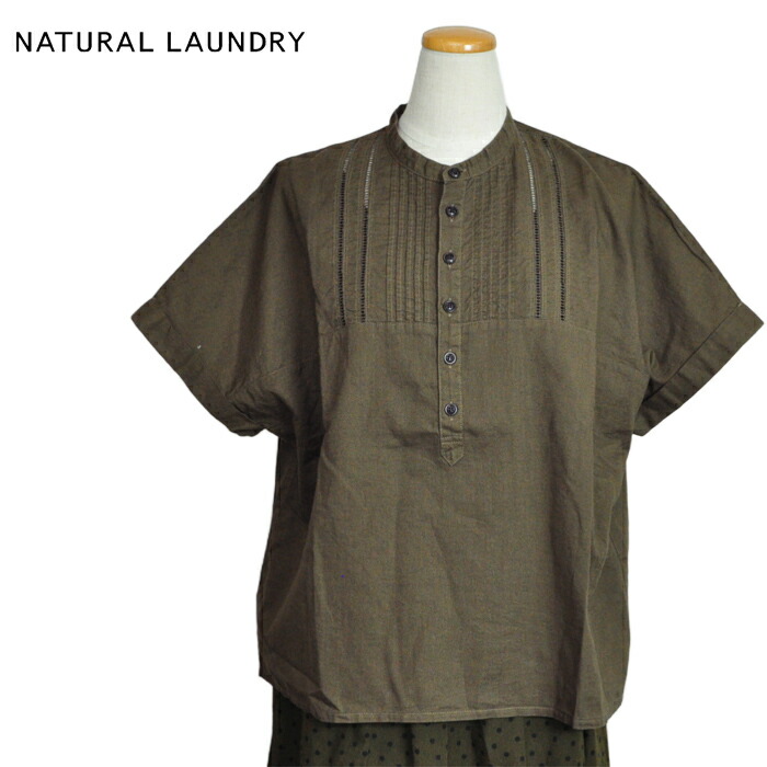 NATURAL LAUNDRY ナチュラルランドリー シャツ ブラウス 綿麻コンパス ピンタックプルオーバー 7252T-019 レディース