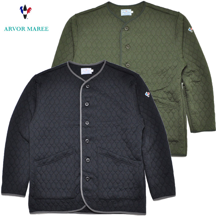 楽天市場】【クーポンで20%OFF】アルボーマレー/Arvor Maree