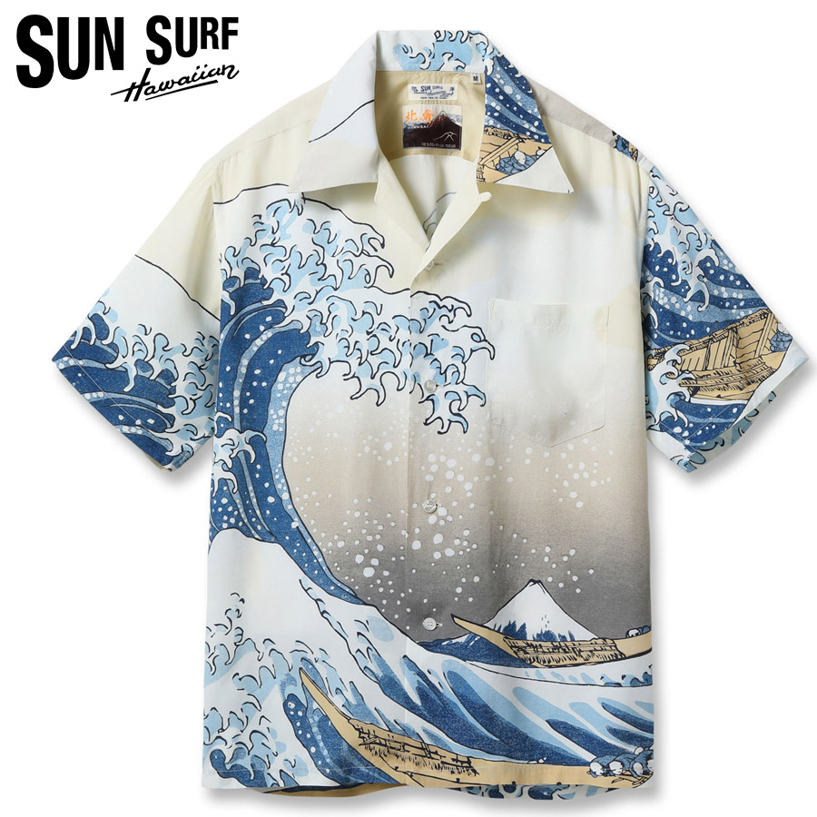 SUN SURF サンサーフ アロハシャツ SS37651 葛飾 北斎 SPECIAL EDITION 富嶽三十六景 神奈川沖浪裏 メンズ スペシャルエディション 2026年|firstadium