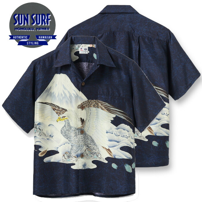 SUN SURF サンサーフ アロハシャツ SS38850 SPECIAL EDITION 一富士二鷹三茄子 EAGLE & Mt. FUJI スペシャルエディション｜firstadium