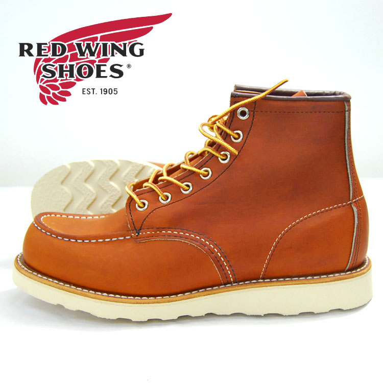 firstadium | Rakuten Global Market: RED WING/ redwing / boots /875 ...