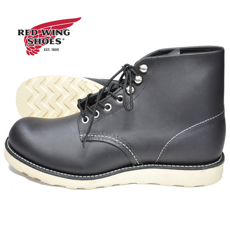 Firstadium Red Wing 8165 Red Wing Rakuten Global Market