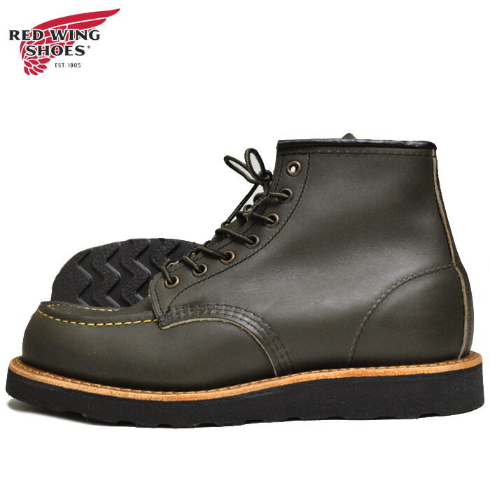 楽天市場】REDWING レッドウィング ブーツ 8074 6-inch Classic