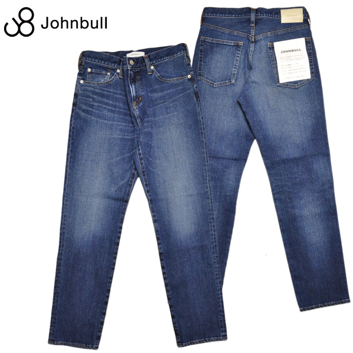 JOHNBULL ジョンブル デニム パンツ ダブルストレッチテーパードジーンズ 21515 メンズ カジュアル｜firstadium 14,652円