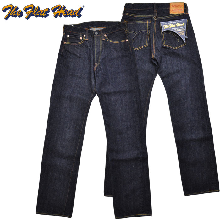 楽天市場】フラットヘッド THE FLAT HEAD デニム 12oz テーパード