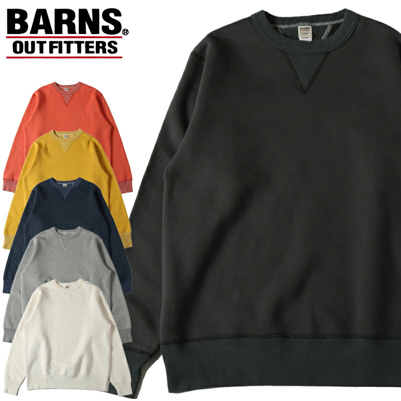 BARNS ジョージバーンズ 汗水 STANDARD 30/7 COZUN はめ込み両Vガゼット 労働者の一団のど首 汗水 BR-3000 バーンズアウトフィッターズ