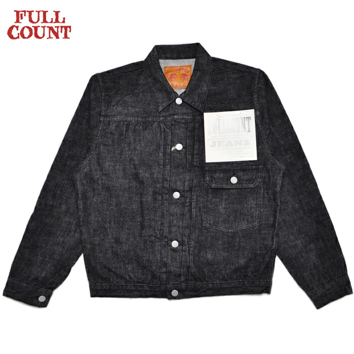 楽天市場】FULLCOUNT フルカウント 2737 1st TIGHT FIT DENIM JACKET
