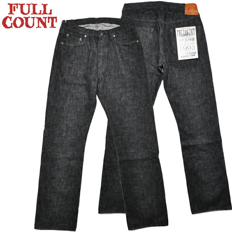 フルカウント FULLCOUNT デニム 1101BK Srtaight Black Selvedge Denim ブラック ジーンズ｜firstadium