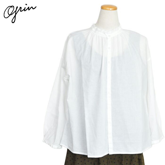 grin グリン シャツ ブラウス 綿麻ダンプ スタンドシャツ 8234T-003 サイズ2 Mサイズ レディース 楽天市場】grin グリン シャツ ブラウス 綿麻ダンプ スタンド
