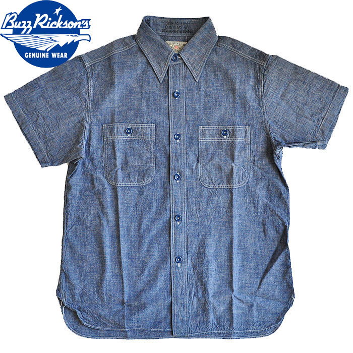 楽天市場】BUZZ RICKSON'S バズリクソンズ UTILITY SHIRTS N-3 S