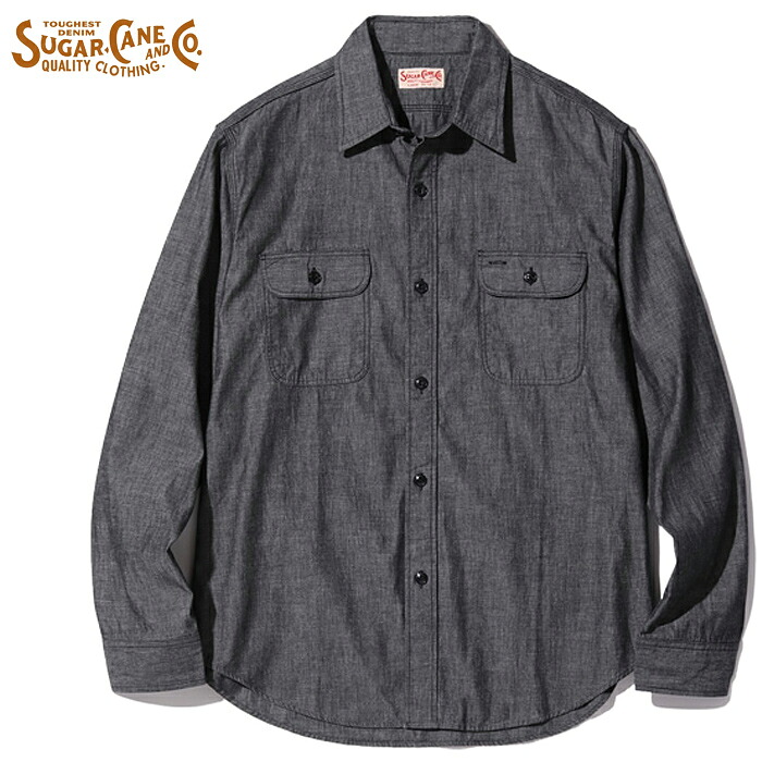 シュガーケーン SUGAR CANE シャツ SC29159 BLACK CHAMBRAY WORK SHIRT (LONG SLEEVE)