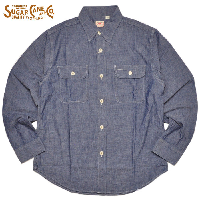 楽天市場】シュガーケーン SUGAR CANE 長袖 シャンブレー ワークシャツ