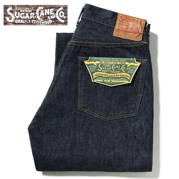 SUGAR CANE シュガーケーン ジーンズ Lot No SC42025 13薬局衡オンス. DENIM WAIST OVERALLS 2025 MODEL (WIDE LEG)  デニム メンズ