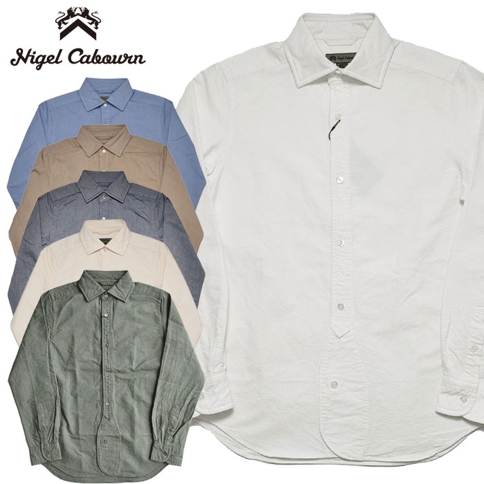 NIGEL CABOURN ナイジェルケーボン シャツ ブリティッシュオフィサーズシャツ BRITISH OFFICERS SHIRT 長袖 メンズ｜firstadium