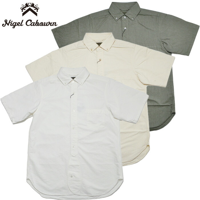 NIGEL CABOURN ナイジェルケーボン ブリティッシュオフィサーズシャツ 遊撃手衣袂 BRITISH OFFICER\u0027S SHIRT SHORT SLEEVE-TYPE2 S/S 半袖プルオーバー