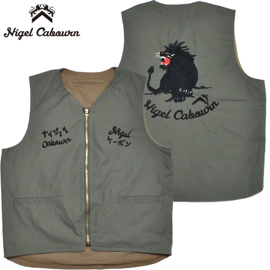 NIGEL CABOURN ナイジェルケーボン より良い SOUVENIR VEST REVERSIBLE C/N WEATHER 80520070006