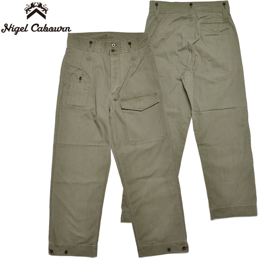 NIGEL CABOURN ナイジェルケーボン パンツ ブリティッシュアーミーパンツ - ピグメントダイ BRITISH ARMY PANT - PIGMENT DYE 80520050033
