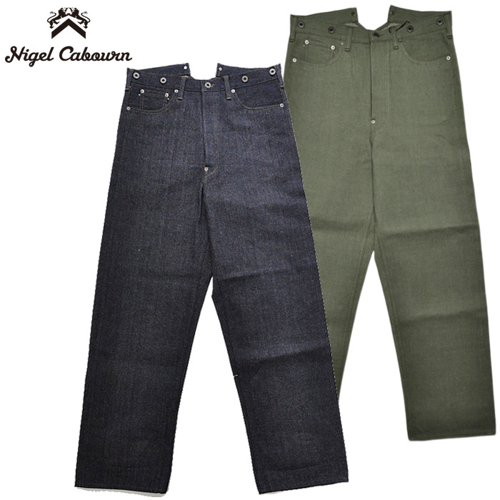 NIGEL CABOURN ナイジェルケーボン ズボン下 RAILMAN DENIM PANT レイルマンデニムパンツ 広広とした インディゴ メンズ