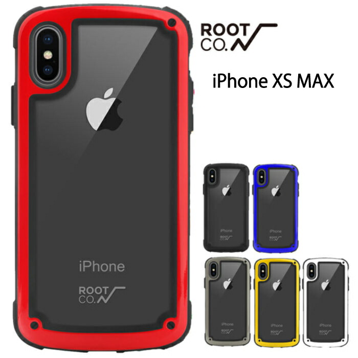iphone xs max outdoor case iphone xs max outdoor case
