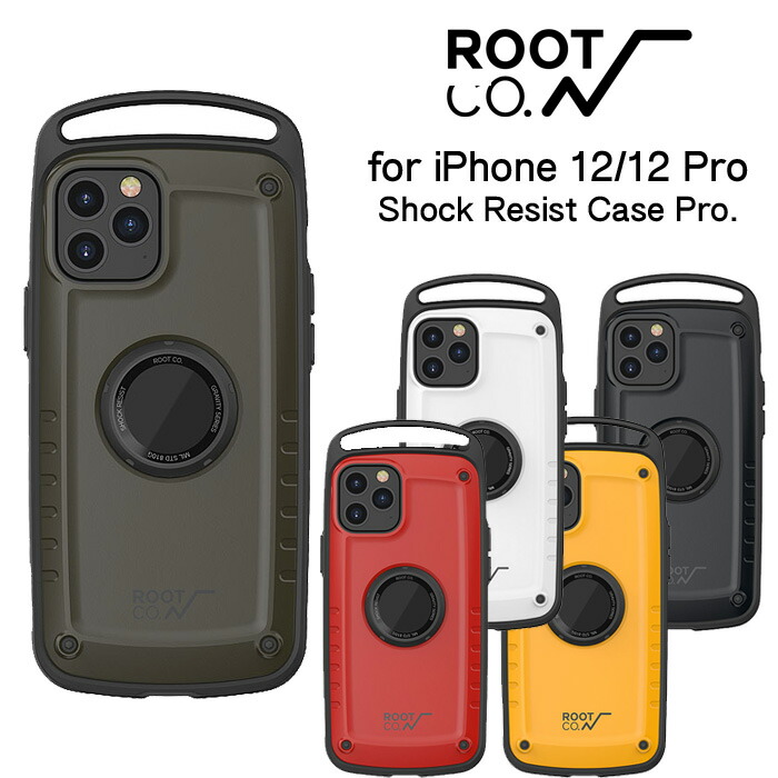 楽天市場 Iphone12 Iphone12 Pro Root Co ルートコー Shock Resist Case Pro Iphoneケース 耐衝撃 スマホケース アウトドア 衝撃 登山 ケース Firstadium
