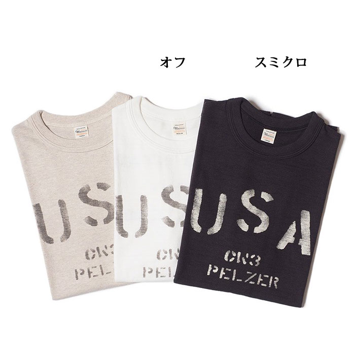 Warehouse 倉 Tセーター Lot 4601 Usa 4色艶 S Xl メンズ アメカジ Warehouse ウエアハウス Tシャツ 謄写 トップス アメカジ 定則対処店屋 21老年春夏季 Damienrice Com