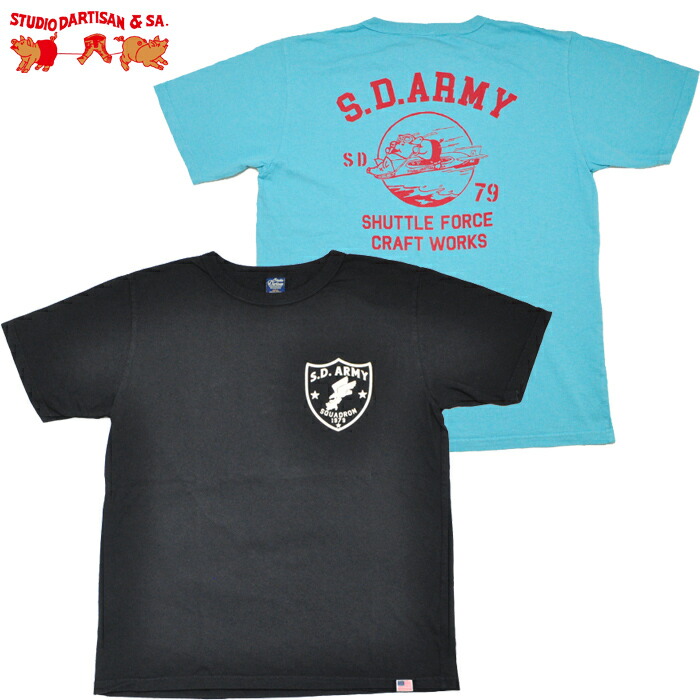ダルチザン STUDIO D'ARTISAN Tシャツ USプリントTシャツ 8182B 5,363円